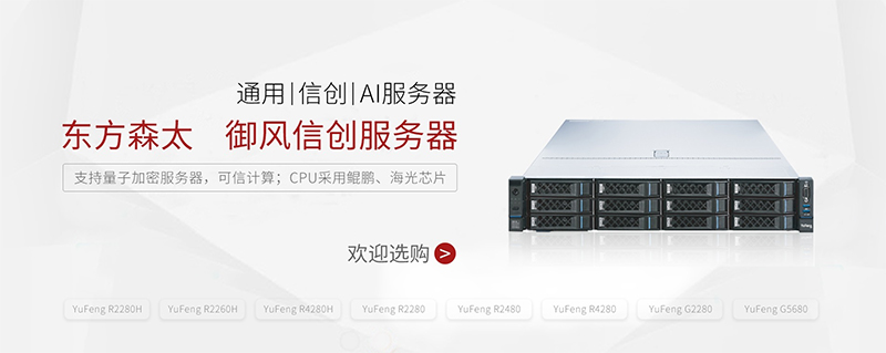 偷自视频区丁月五香天最