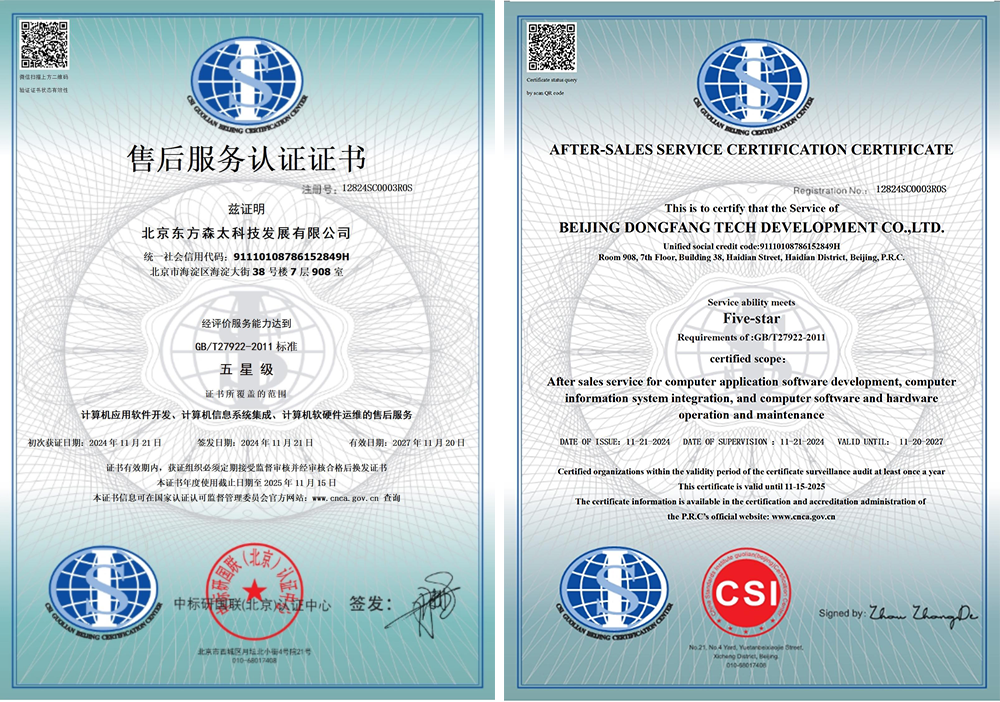 偷自视频区丁月五香天最