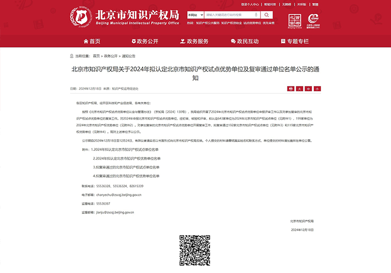 偷自视频区丁月五香天最