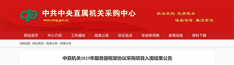 偷自视频区丁月五香天最