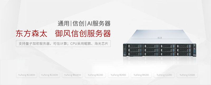 偷自视频区丁月五香天最