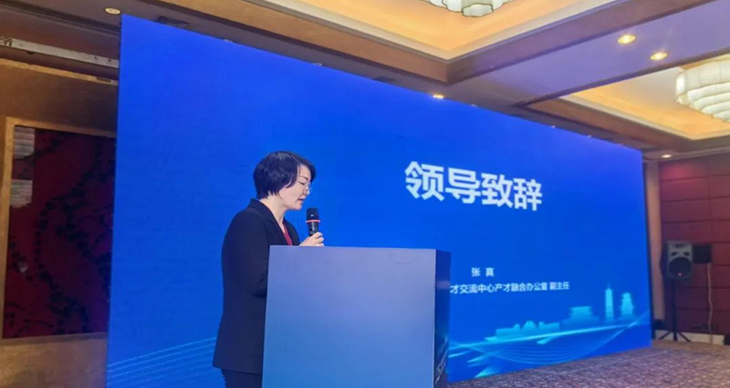 偷自视频区丁月五香天最