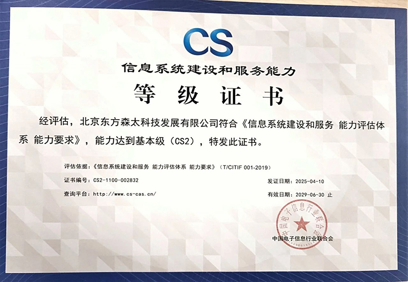 偷自视频区丁月五香天最