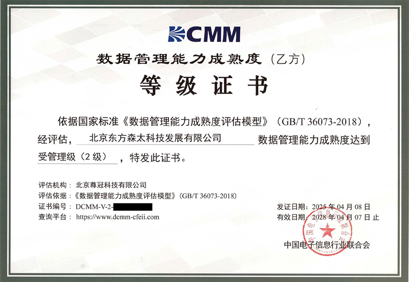 偷自视频区丁月五香天最