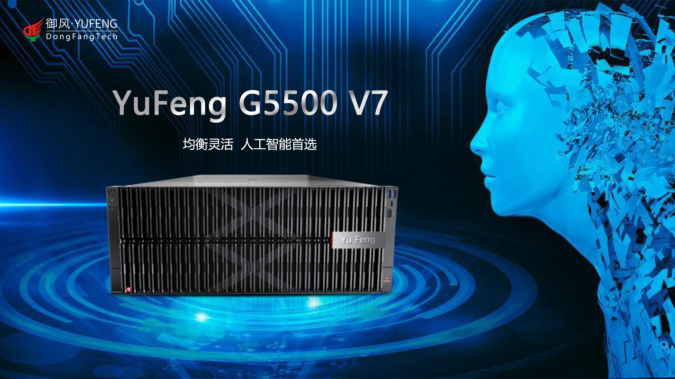 偷自视频区丁月五香天最