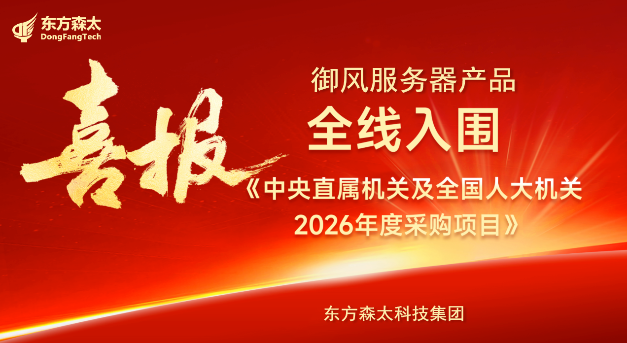 偷自视频区丁月五香天最