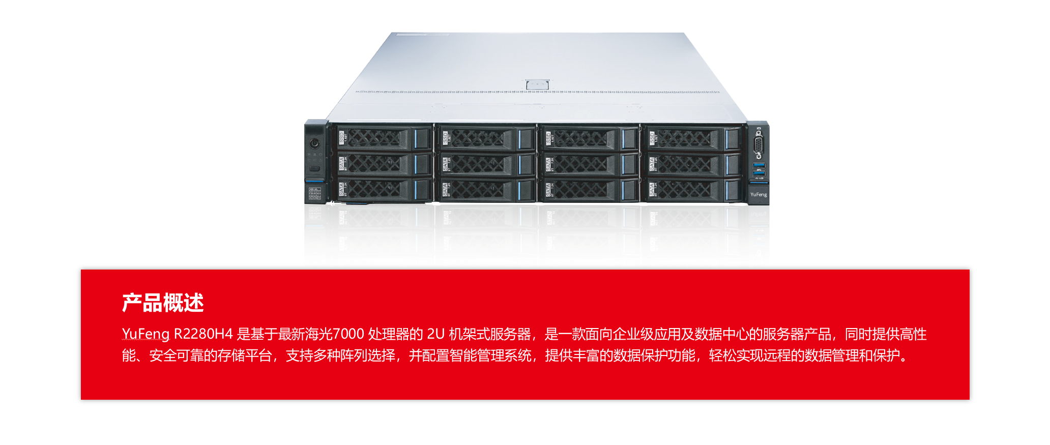 偷自视频区丁月五香天最