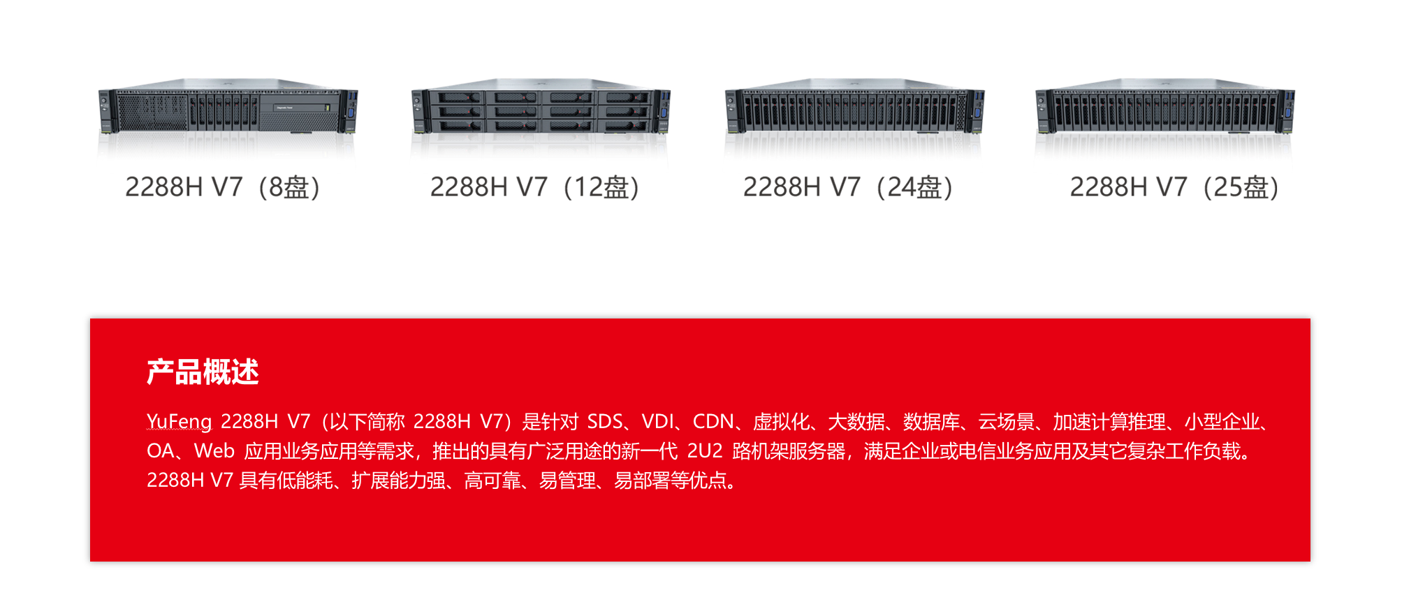 偷自视频区丁月五香天最