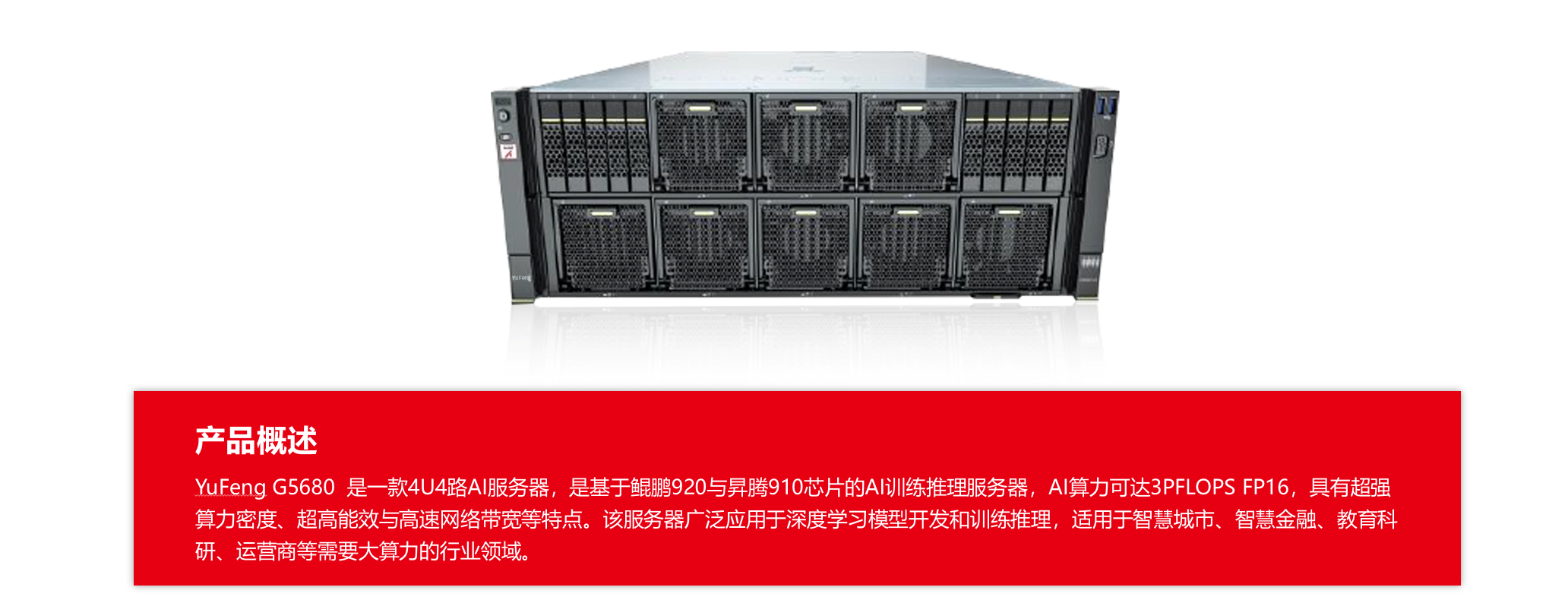 偷自视频区丁月五香天最