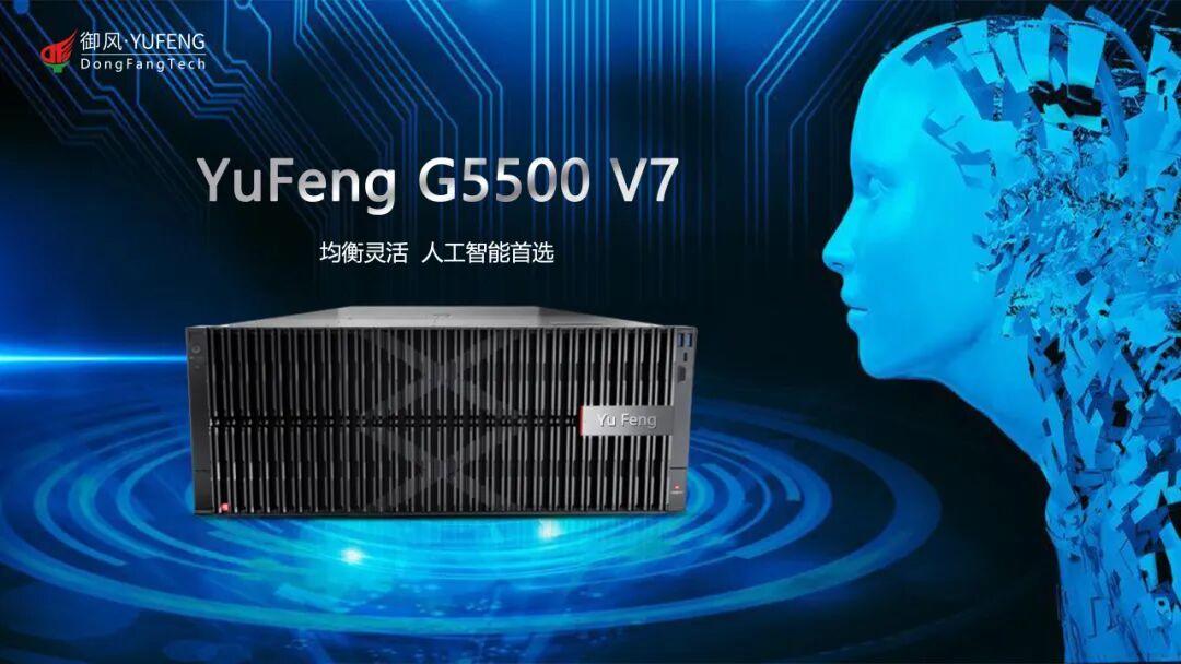 偷自视频区丁月五香天最