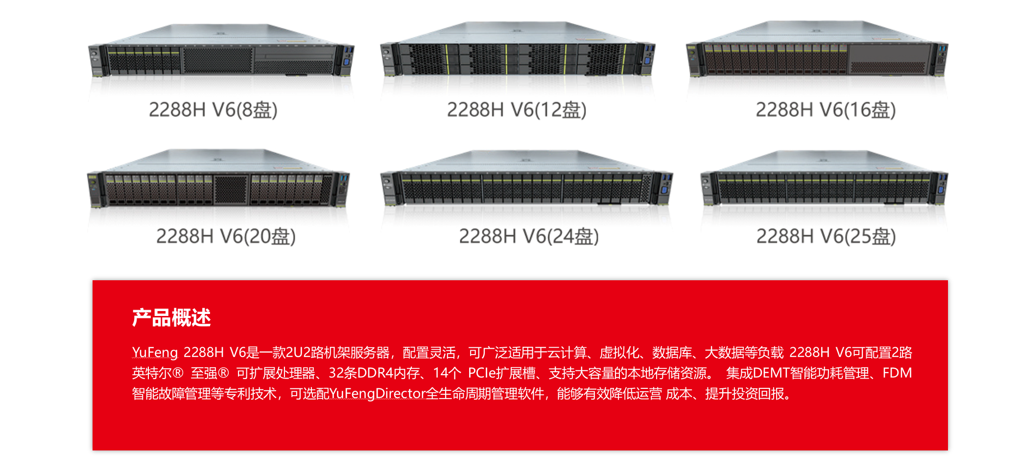 偷自视频区丁月五香天最