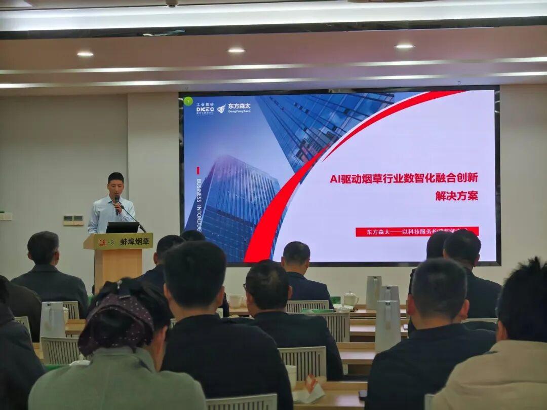 偷自视频区丁月五香天最